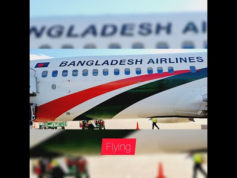 Travelling Cox’s Bazar To Dhaka By Bangladesh Biman Airlines |
