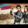 Romeo Juliet full movie bengali full movie Bangladesh bangla movie