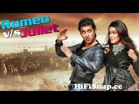 Romeo Juliet full movie bengali full movie Bangladesh bangla movie