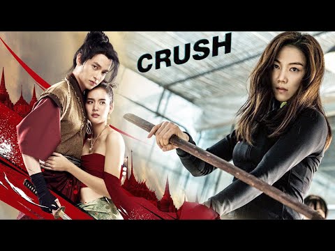 Crush Full Movie In Hindi | Blockbuster Chinese Hindi Dubbed Movie | Superhit Action Film