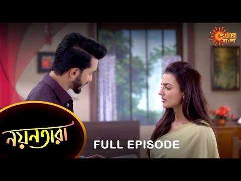 Nayantara – Full Episode | 12 Nov 2022 | Sun Bangla TV Serial | Bengali Serial