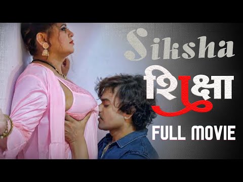 Siksha – Best Hindi Dubbed Action Romantic Movie | New Release Hindi Dubbed Movie | Meghana | PV