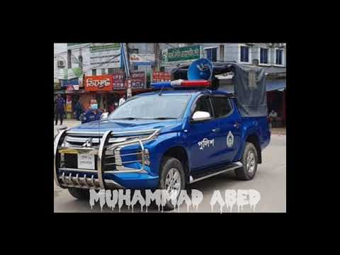 Bangladesh POLICE(Public Officer for Legal Investigations and Criminal Emergencies) II Muhammad_Abed