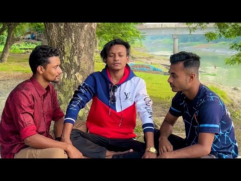 এ কেমন খেলা😅🤣 || Bangla Funny Video