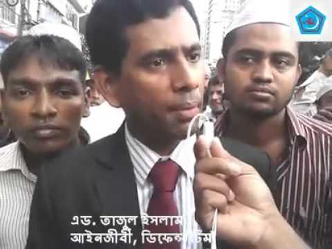 Bangladesh War Crimes Tribunals Ad Tajul Islam talking about Late Jamaat Chief Prof: Ghulam Azam