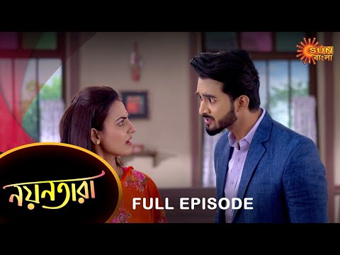 Nayantara – Full Episode | 11 Nov 2022 | Sun Bangla TV Serial | Bengali Serial