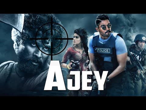 Allu Arjun & Pooja Hegde | New Released Hindi Dubbed Action Movie 2022 South Hit HD Movie | Ajey