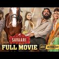 Savaari New Hindi Dubbed Full Movie 4K | Nandu | Priyanka Sharma | New Hindi Dubbed South Movie 2022