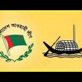 Bangla News ржмрж╛ржВрж▓рж╛ ржирж┐ржЙржЬ 10 Nov 2022 Bangladesh Latest News Today ajker taja khobor ржПржЗржорж╛рждрзНрж░ ржкрж╛ржУржпрж╝рж╛