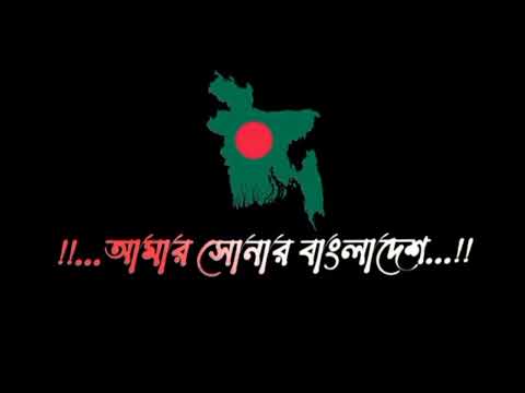 Shonar Bangladesh | সোনার বাংলাদেশ | Aly Hasan | Rap Song 2022 |  Bangla Music Video 2022