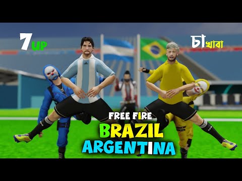 Brazil VS Argentina Bangla Funny Video | Garena Free Fire  Fifa World Cup Funny Video | Dibos Gaming