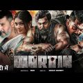 Martin New (2022) Released Full Hindi Dubbed Action Movie | Dhurva Sarja New Movie 2022