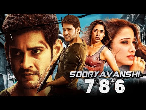 Sooryavanshi 786 – Hindi Dubbed Movie l Mahesh Babu