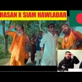 ENGLISH REACTION TO BANGLA SONG – Shonar Bangladesh | সোনার বাংলাদেশ | Aly Hasan | Rap Song 2022 |