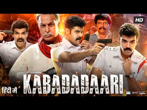 Kabadadaari Full Movie In Hindi Dubbed | Sibiraj | Nandita Swetha | Nassar | Review &  Facts