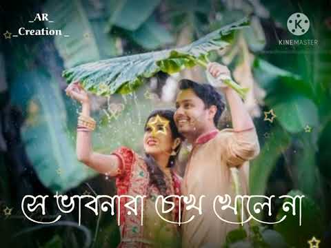 Mon bojhena bojhena… Bengali song status… #bengali #shorts #whatsappstatus #Bangladesh #couple