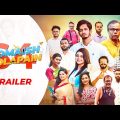 Bodmaish Polapain | Season 4 | Trailer | Prottoy Heron | Bannah | Drama Serial | Bangla New Natok
