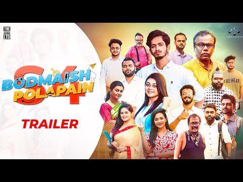 Bodmaish Polapain | Season 4 | Trailer | Prottoy Heron | Bannah | Drama Serial | Bangla New Natok