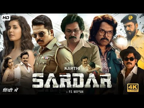 NEW SOUTH HINDI DUBBED MOVIE SARDAR | Latest South Hindi Movie|