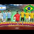 Argentina Vs Brazil | দেশী ফুটবলার | bangla funny video 2022 | Ak anik | Bangla New Drama
