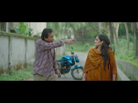 Made In Chittagong | Official Trailer | Partha Barua, Aparna Ghosh, Nasir Uddin Khan | Binge