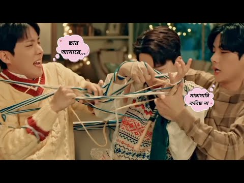 Fighting Between Jhope And Jimin 😂 // Bangla Funny Dubbing // #funny #bts