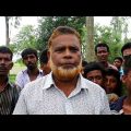 Graves Robberies! (কঙ্কাল চুরি) | Bangladesh