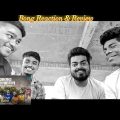 Bengali Reaction | সোনার বাংলাদেশ | Shonar Bangladesh | Aly Hasan | Rap Song 2022