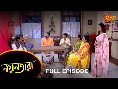 Nayantara – Full Episode | 15 Nov 2022 | Sun Bangla TV Serial | Bengali Serial