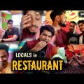 Locals in Restaurant | Bangla Funny Video 🤣 | Az Content  #funny #bangla #kalgachia
