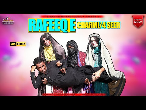 Rafeeq E 4mi Seer | Balochi Full Funny Video | Epi #298 | 2022 #basitaskani #rafeeqbaloch