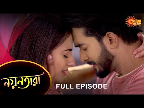 Nayantara – Full Episode | 17 Nov 2022 | Sun Bangla TV Serial | Bengali Serial