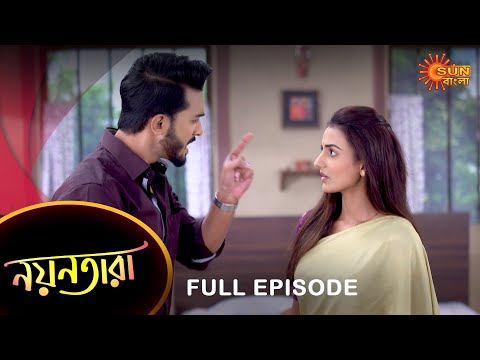 Nayantara – Full Episode | 14 Nov 2022 | Sun Bangla TV Serial | Bengali Serial