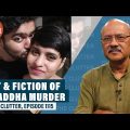 We sift fact from fiction in Shraddha Walkar murder, challenges for police in nailing ‘killer’ Aftab