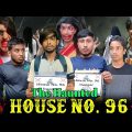 The Haunted House NO. 96 || Bangla funny video || Omor On Fire || BAD BROTHER || JS Bondhu Studia