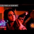 Saathi | Episodic Promo | 18 Nov 2022 | Sun Bangla TV Serial | Bangla Serial
