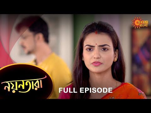 Nayantara – Full Episode | 16 Nov 2022 | Sun Bangla TV Serial | Bengali Serial