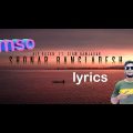 Sonar Bangladesh | সোনার বাংলাদেশ  | lyrics | Aly Hasan | Official Bangla Music Video 2022