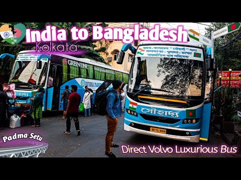 India to Bangladesh Bus Journey  🇮🇳🇧🇩 | Kolkata to Dhaka DIRECT GREENLINE  BUS |কলকাতা থেকে বাংলদেশে