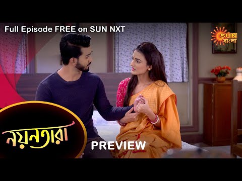 Nayantara – Preview | 19 Nov 2022 | Full Ep FREE on SUN NXT | Sun Bangla Serial