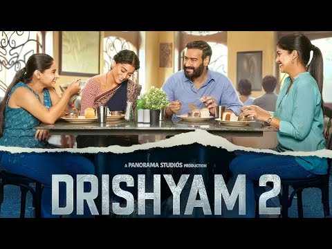 Drishyam 2 Movie Explained In Hindi || Drishyam 2  Movie Ending Explained In Hindi || Drishyam 2