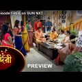 Sundari – Preview | 20 Nov 2022 | Full Ep FREE on SUN NXT | Sun Bangla Serial