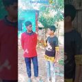 taut polapan 🤣🤣 || bangla funny video ||#shortvideo #youtubeshorts #MOJAR JHOTI
