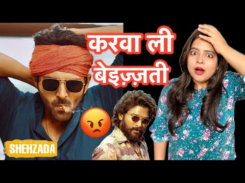 Shehzada Teaser REVIEW | Deeksha Sharma