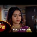 Sundari – Full Episode | 19 Nov 2022 | Full Ep FREE on SUN NXT | Sun Bangla Serial