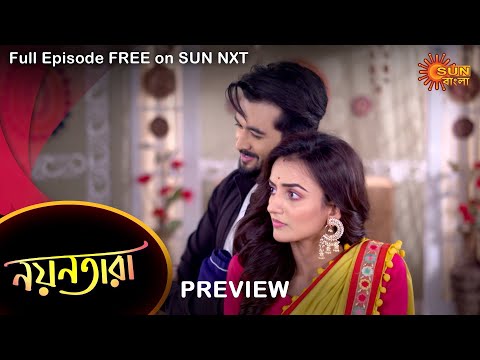 Nayantara – Preview | 22 Nov 2022 | Full Ep FREE on SUN NXT | Sun Bangla Serial