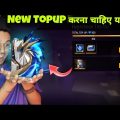new hyperbook top up event free fire | New Top Up Event