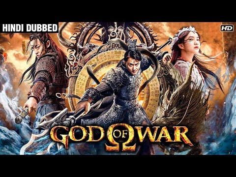 God of War (Full Movie) | Hindi Dubbed Chinese Movie | Kung Fu Action Movie in Hindi