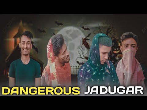 Dangerous Jadugar | ডেঞ্জারেস জাদুঘর | Bangla Funny Video | Unique Brothers