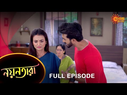 Nayantara – Full Episode | 18 Nov 2022 | Sun Bangla TV Serial | Bengali Serial